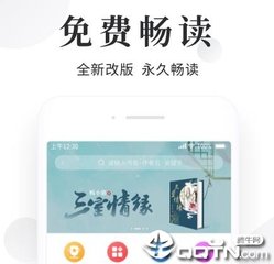 10分赛车官方